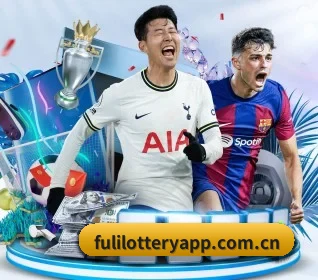 福利彩票 APP